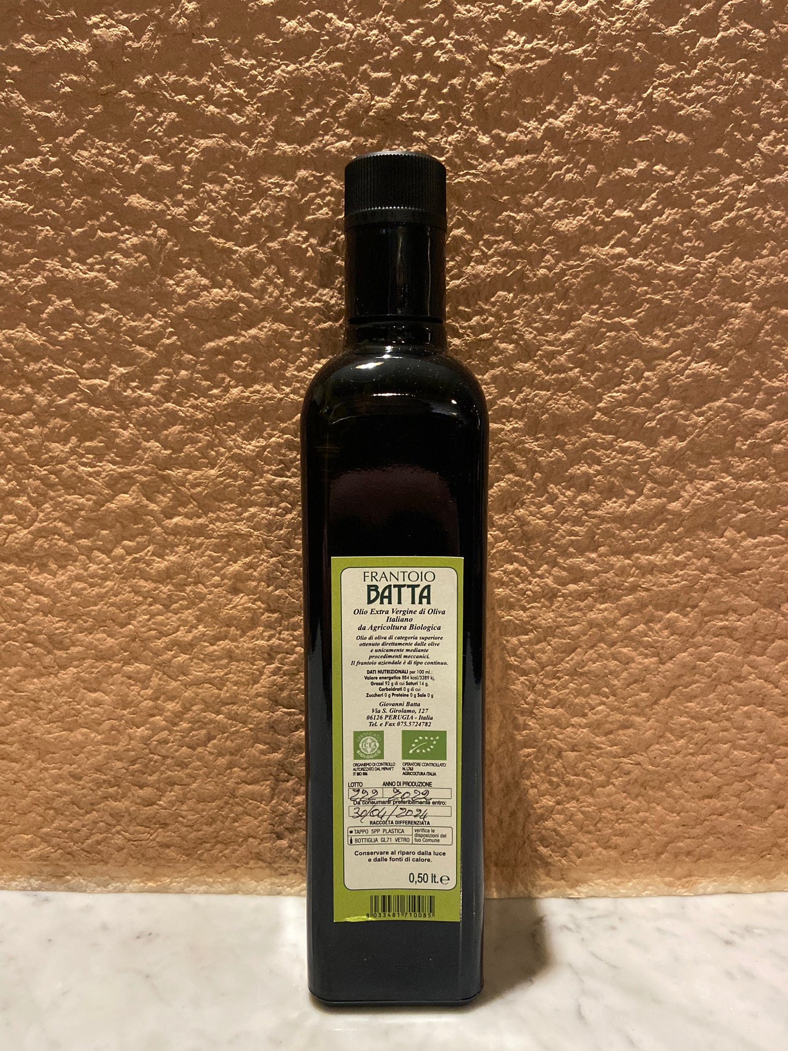 Olio Bio Extravergine di Oliva